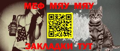 кокаин Ефремов