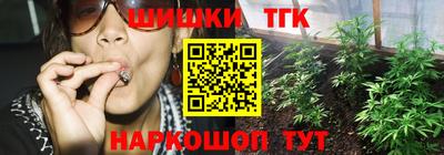 скорость mdpv Железногорск