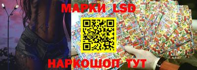 кокаин Ефремов