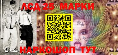 кокаин колумбия Железноводск