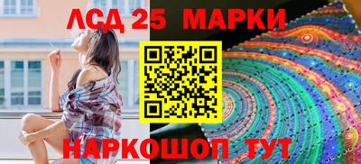 скорость mdpv Железногорск