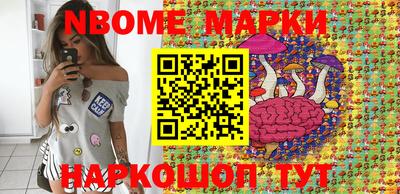кокаин Ефремов