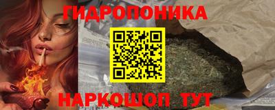 кокаин колумбия Железноводск