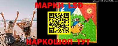 кокаин колумбия Железноводск