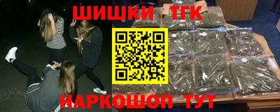 скорость mdpv Железногорск