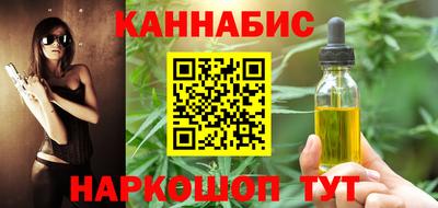 кокаин Ефремов