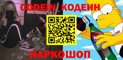 кокаин Ефремов