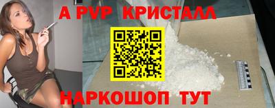 кокаин Ефремов