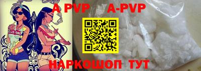 кокаин Ефремов