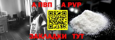 кокаин колумбия Железноводск