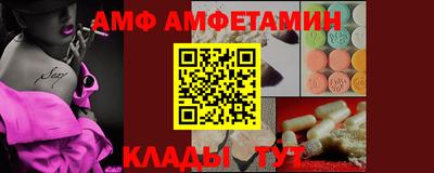 кокаин Ефремов