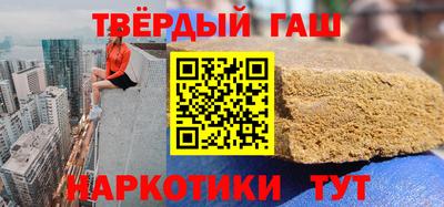 кокаин колумбия Железноводск