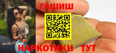 кокаин Ефремов