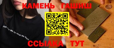 кокаин Ефремов