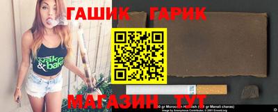 скорость mdpv Железногорск