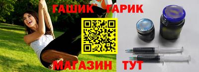 скорость mdpv Железногорск
