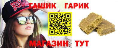 скорость mdpv Железногорск