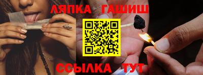 ГАЛЛЮЦИНОГЕННЫЕ ГРИБЫ Дмитров