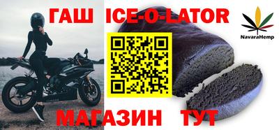 кокаин колумбия Железноводск