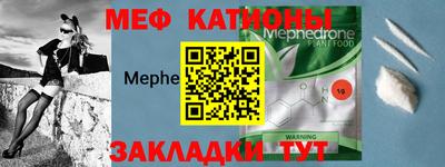 кокаин колумбия Железноводск