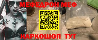 кокаин Ефремов