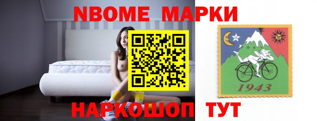 LSD-25 экстази  Вход с VPN  Губаха  LSD-25 экстази ecstasy  LSD-25 экстази ecstasy 